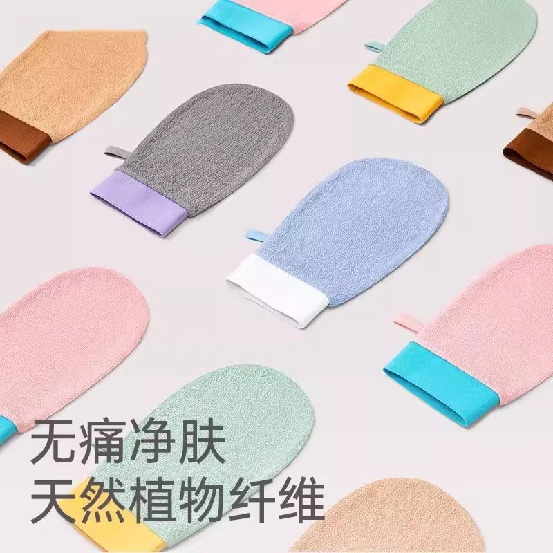 不伤肤细砂中纱搓澡巾薄款高效去污天然纤维速干家用女士搓澡神器