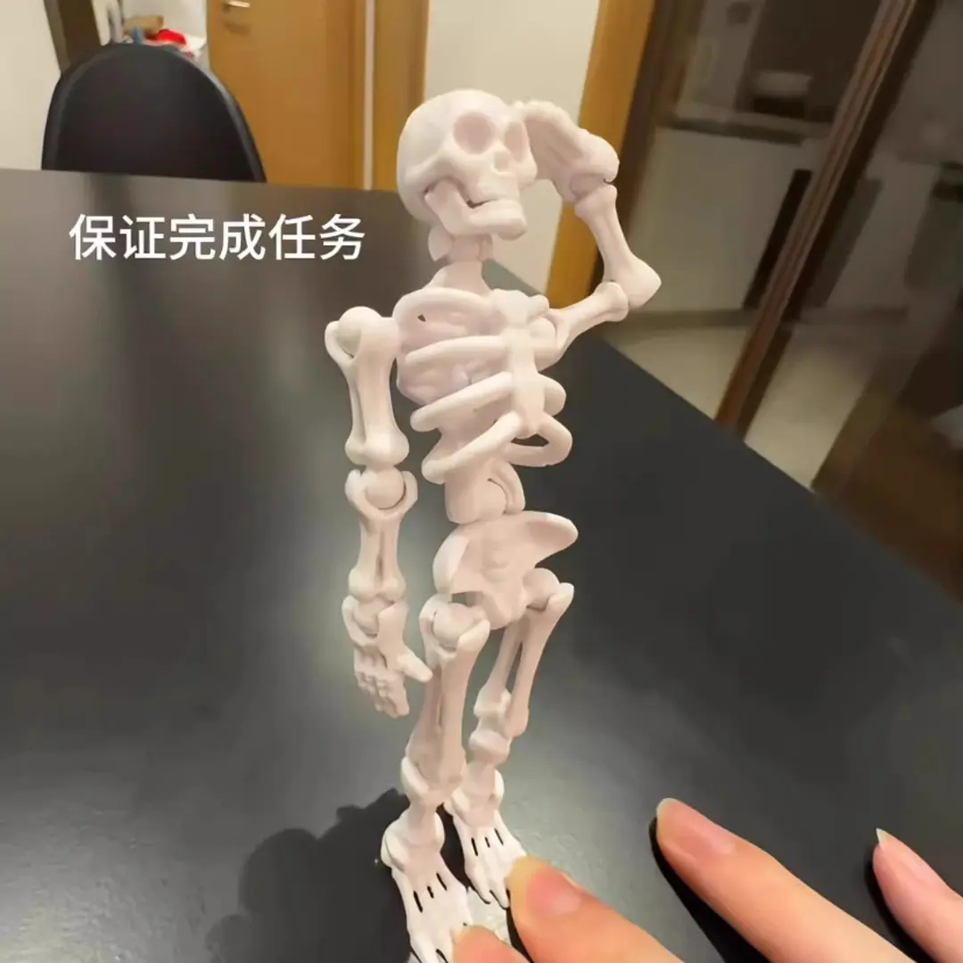 骷髅可动人偶全关节可动拼装益智小玩具上课趣味互动礼物