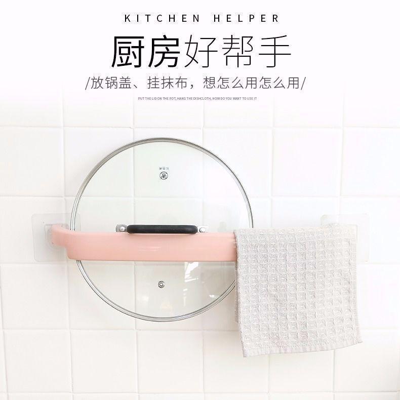 免打孔毛巾架单杆挂架浴室厨房置物架挂浴巾毛巾杆实用收纳神器