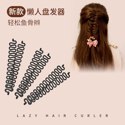 编发器鱼骨辫编发神器女后脑勺懒人盘发蜈蚣辫麻花辫造型工具发饰