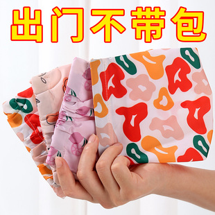 弹片印花收纳包口红包钥匙化妆袋包零钱包里面小包卡包便携品包内