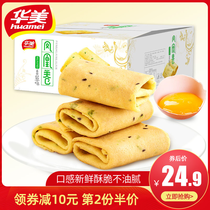 网友分享在meiguo.com的图片