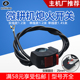 汽油机动力168F170F微耕机熄火开关抹光机熄火线停火线1.2米双线
