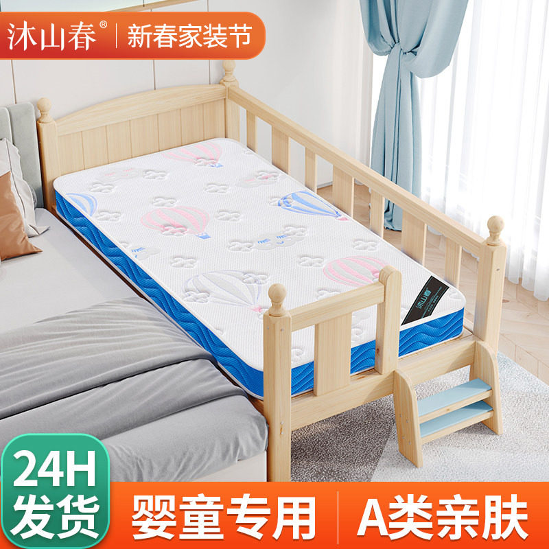 榻榻米床垫子硬软专用定制做任意尺寸可折叠家用卧室儿童椰棕乳胶