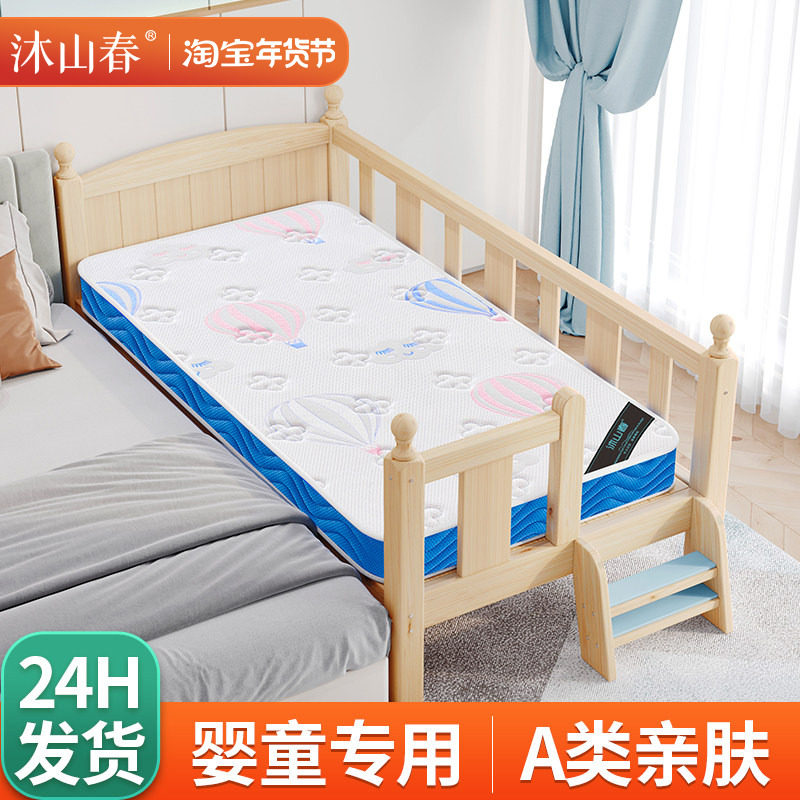 榻榻米床垫子硬软专用定制做任意尺寸可折叠家用卧室儿童椰棕乳胶