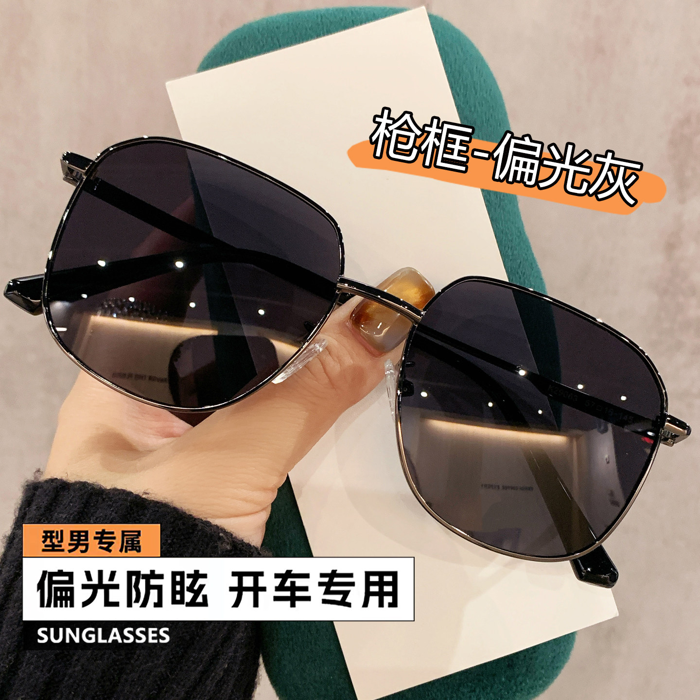 墨镜男款近视可配带度数偏光开车图片