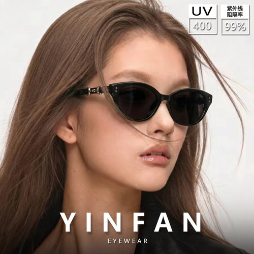 高级感美式猫眼墨镜女款2026新款方圆脸防紫外线近视偏光太阳眼镜