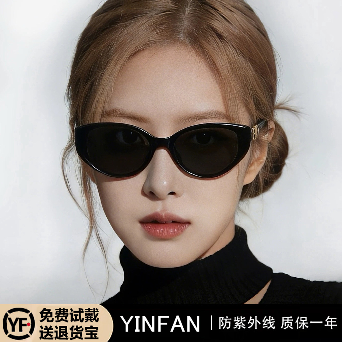 猫眼墨镜女款高级感适合方圆脸防晒海边户外太阳镜防紫外线显脸小图片