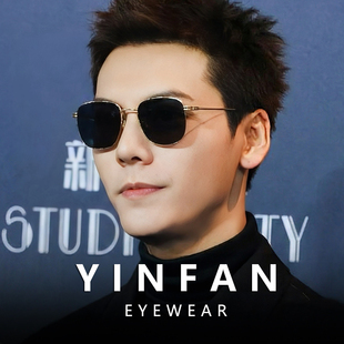 方框墨镜男款大脸潮流痞帅偏光太阳眼镜女开车专用防紫外线高级感