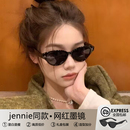 jennie同款 太阳眼镜 网红猫眼墨镜女高级感显脸小防紫外线2024新款