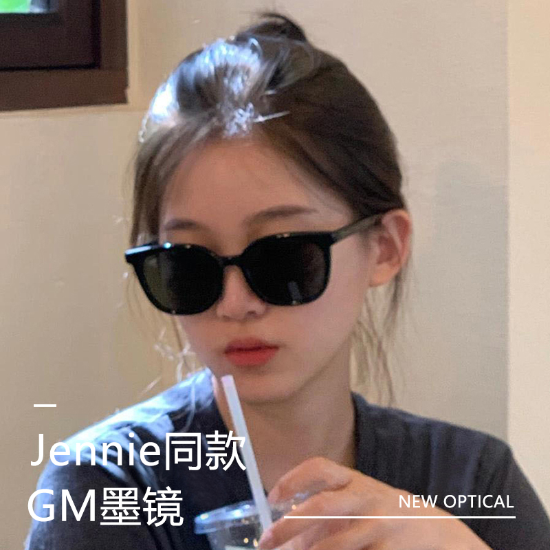 网红gm防晒墨镜女2024新款高级感方圆脸太阳镜防紫外线近视眼镜男