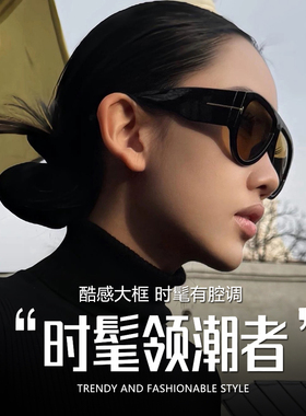 ins超火复古飞行员墨镜女高级感大框显脸小太阳眼镜uv400防紫外线