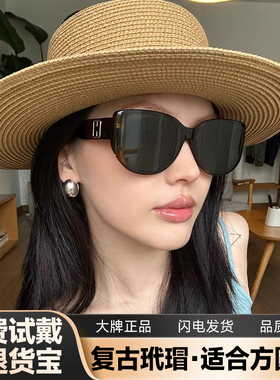 2025新款复古玳瑁猫眼大框墨镜女