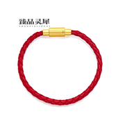 粗4mm牛皮手绳手链替换周家可穿3D转运珠手绳头层牛皮本命年红绳