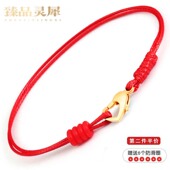 可穿小孔径3D硬金转运珠红绳黑绳手工编织蜡皮绳手环手链男女款