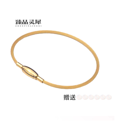 可穿3D转运珠手绳手链替换周家