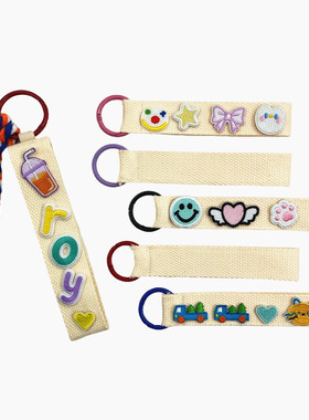 2.5cm名字条挂件幼儿园书包挂件手提带空白帆布带彩色飘带钥匙扣