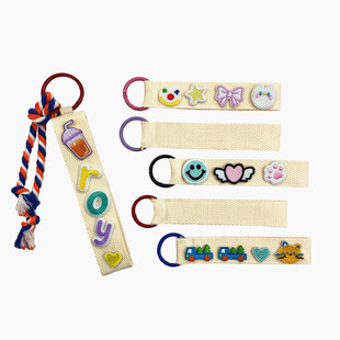 2.5cm名字条挂件幼儿园书包挂件手提带空白帆布带彩色飘带钥匙扣