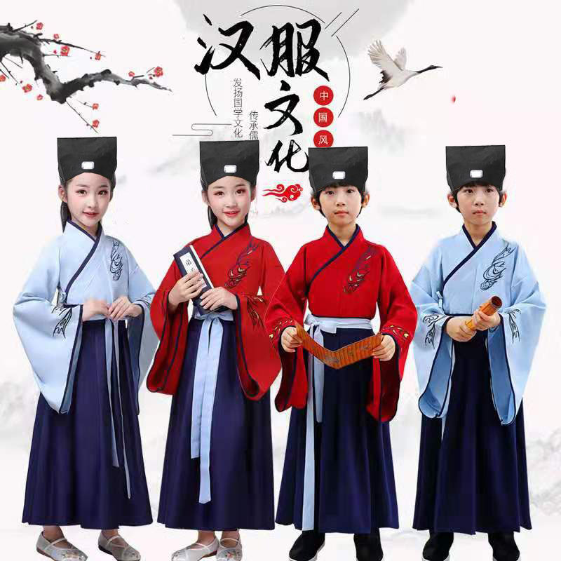 出租儿童汉服女童国学服男童三字经弟子规演出服襦裙书童开笔礼