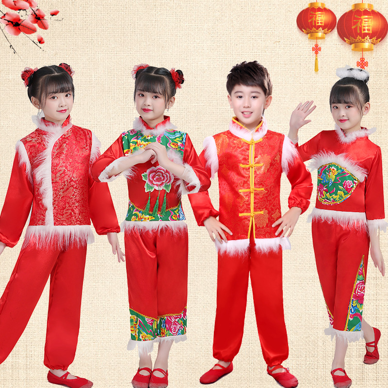 儿童喜庆元旦舞蹈演出服