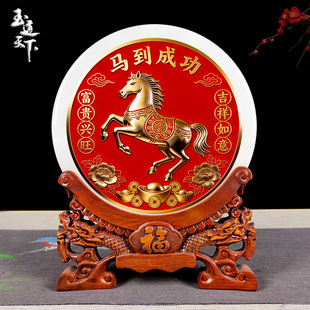 马到成功生肖马摆件天然玉石平安扣客厅玄关乔迁新居礼品新家新年
