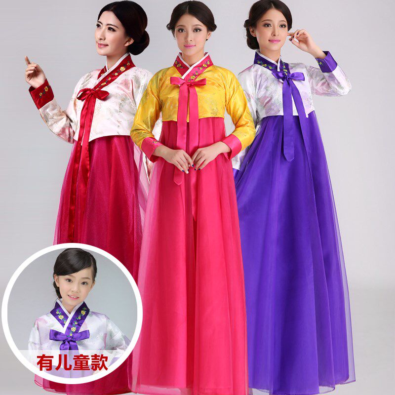 Hanfu tradition green ancient costume adult Nation dance show clothing Dae Jang Geum Korean Dressin the Women's clothing/Boutique , Costume/National costume/Stage costumes , National costume/Costumes  category - from Buy2taobao.com to provide professional Taobao agent buy service
