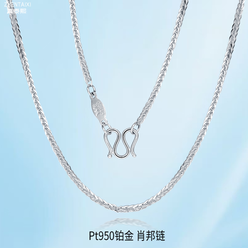 Ф MԼ40 1.87 Լ1.2mm Pt950ФŮ