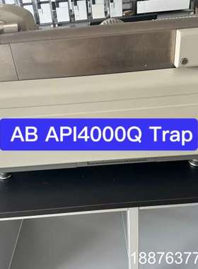 出一台AB API 4000 Q TRAP三重四极杆液质联用