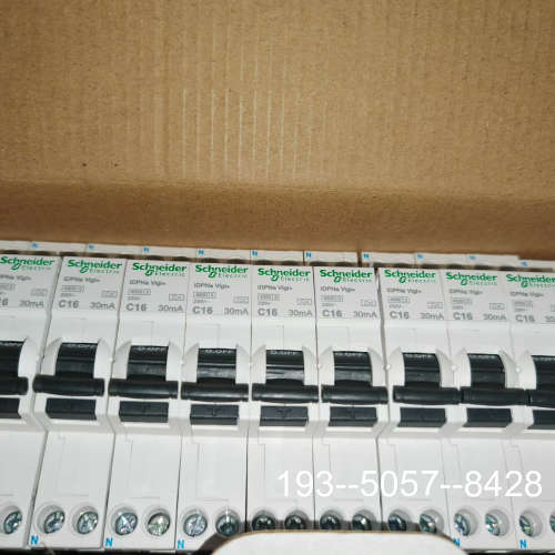 议价一体式漏电断路器iDPNa Vigi+ELE C16A详谈