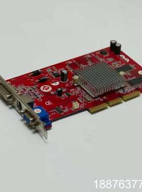 ATI RADE ON 9200 SE 128MB显卡TV-