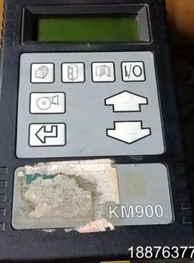 英国KANE KM900烟气燃烧效率分析仪，成色如图，主机不议价