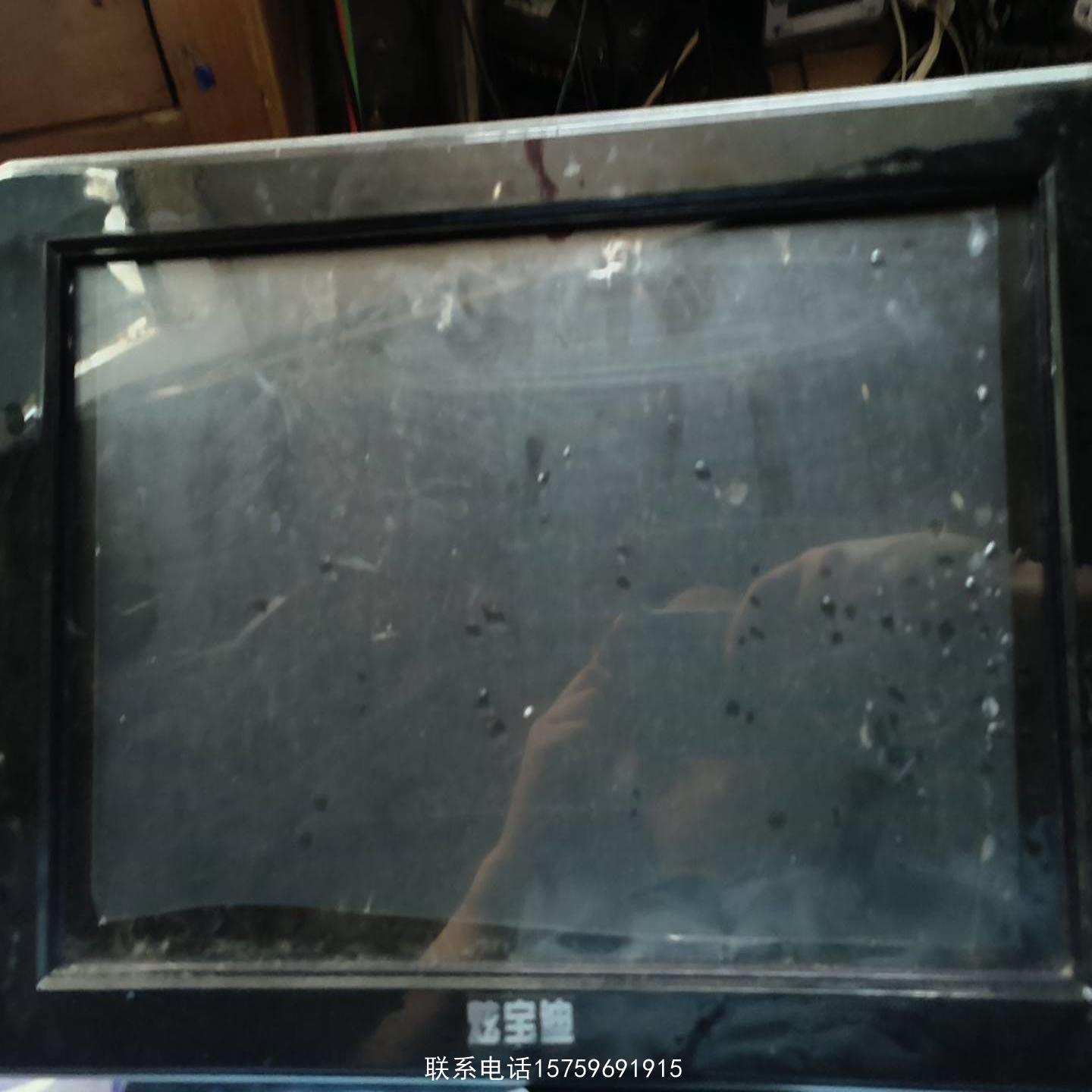 原裝正品炫寶迪音響屏因?yàn)樾路堪徇w帶走音詢價(jià)購買