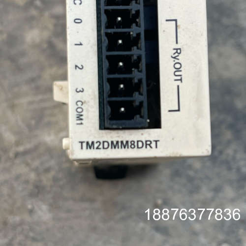 TM2DMM8DRT拓展模块一个，功能完好，实物拍摄，议价