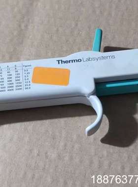 Thermo Labsystems移液器，型号V3200-5议价