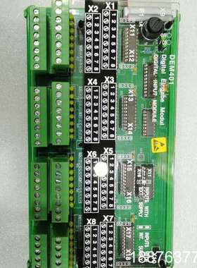 DEM 401控制模块，原装全新