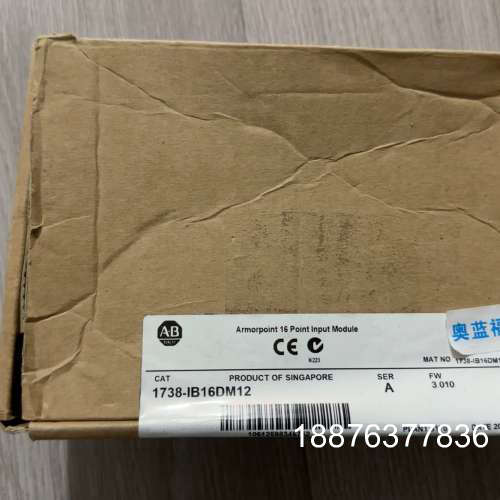 低价出AB罗克韦尔1738-IB16DM12输入模块，全新原议价