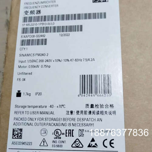 6sl3210-1pb13-0ul0议价