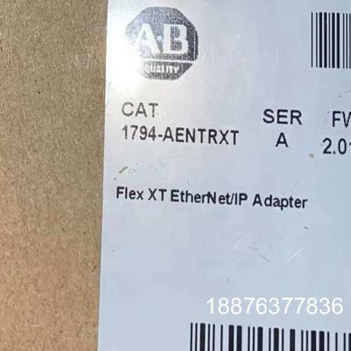 1794-AENTRXT模块  PLC控制器 罗克韦尔处理器议价