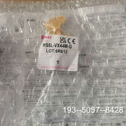 议价和泉HS5L-VX44M-G  库里 500个详谈