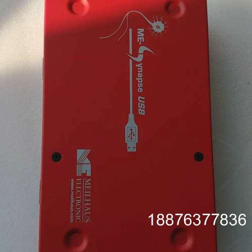 MEILHAUS ME-Synapse-USB 德国梅尔豪斯议价