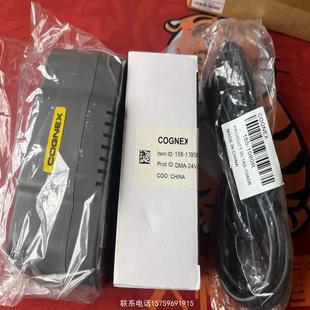 COGNEX 充電器詢價購買 正品 原裝
