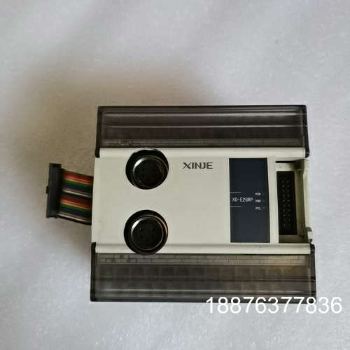 信捷模块 XD-E2GRP