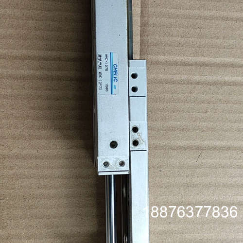 CHELIC/气立可 滑台气缸 MDX12*75 拆机配件闲议价