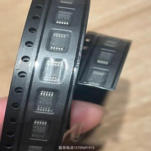 原裝 223pcs詢價購買 Dac122s085cimm 正品