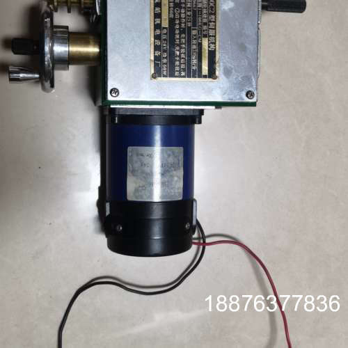 1-7-2 B-500C2型伺服机构议价