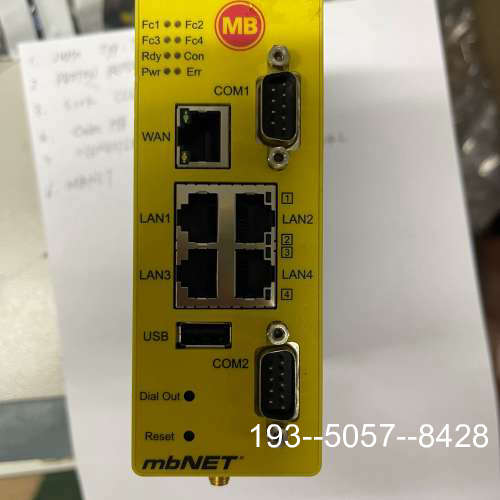 议价MB MDH814 3G路由器2X RS232/RS485详谈
