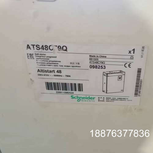 ATS48C79Q  ATS48C59Q   ATS48C4议价