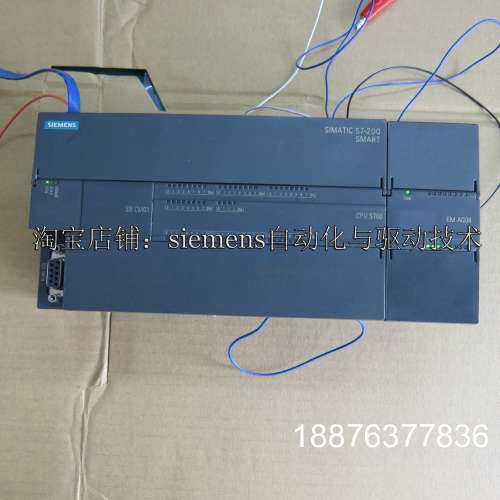 6ES7288-2DE08-0AA0 6ES7 288-2D议价