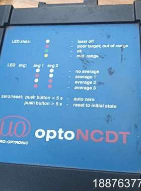 德国  opto  NCDT1800   MICRO-OPT议价
