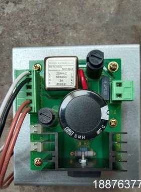 正星加油机0pw油汽，Np泵变压器及电源板一体，橙色比较